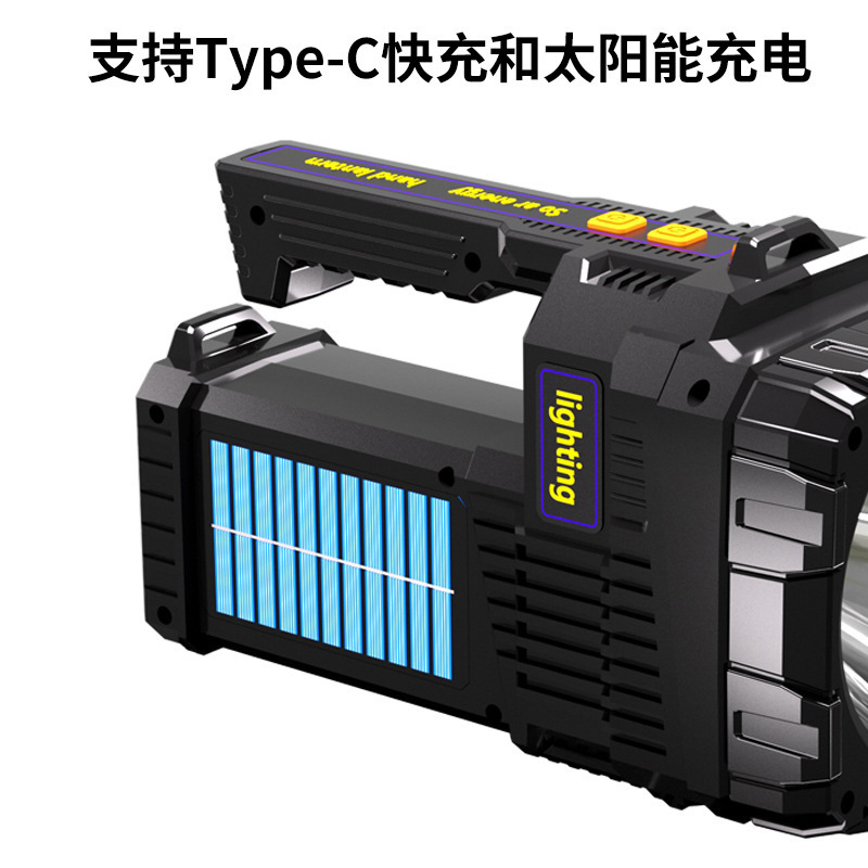 Transfronterizo nuevo reflector al aire libre multifuncional campamento iluminación salida emergencia carga resaltar impermeable lámpara portátil