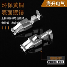 ɢ��6.3ϵ����a�����~���� �Ӿ�����DJ6212-E6.3B/C