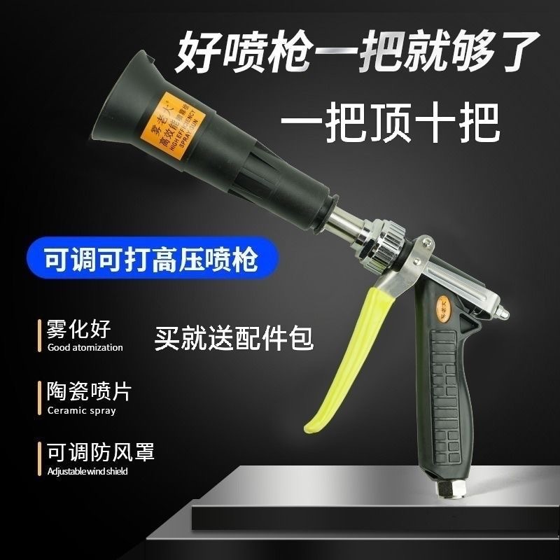 微信图片_20230627131942