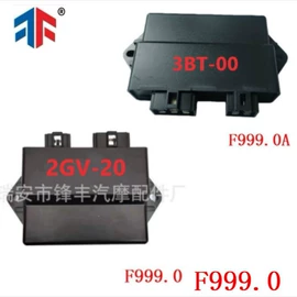 车身及附件;电子调节器;摩托车配附件