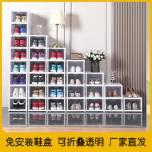 Ь���ռ{��͸��Ь�ܼ�������Ь�����ʽ�ۯBʡ���g����Ь�Ӵ�ż�