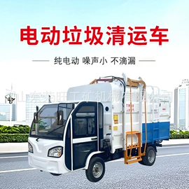 工程机械配件;装载机械;工程建筑机械