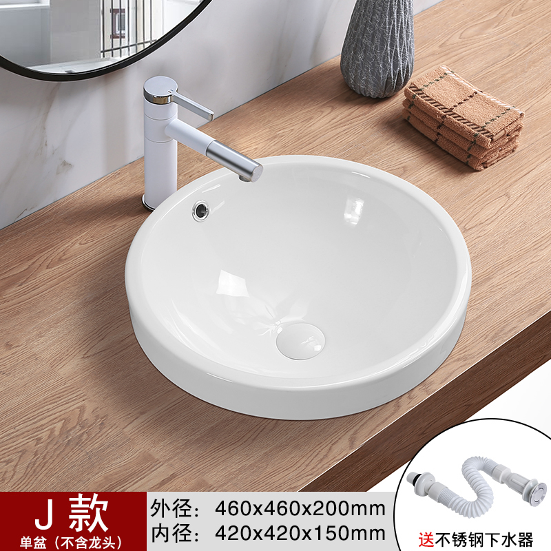 Tipo J (envío de agua de una sola cuenca)