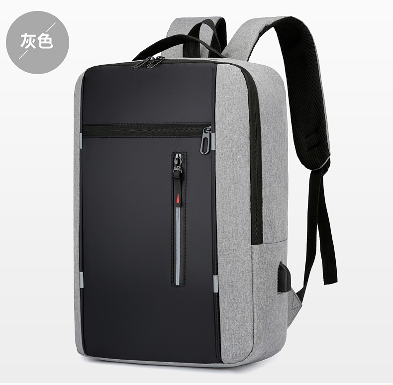 New large-capacity business commuting backpack, simple solid-color casual backpack, Oxford cloth portable computer schoolbag undefined