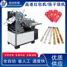 ���ټt���C�~�۴��C���Ӵ��Cȫ�Ԅ���ʽ�ŷ�C