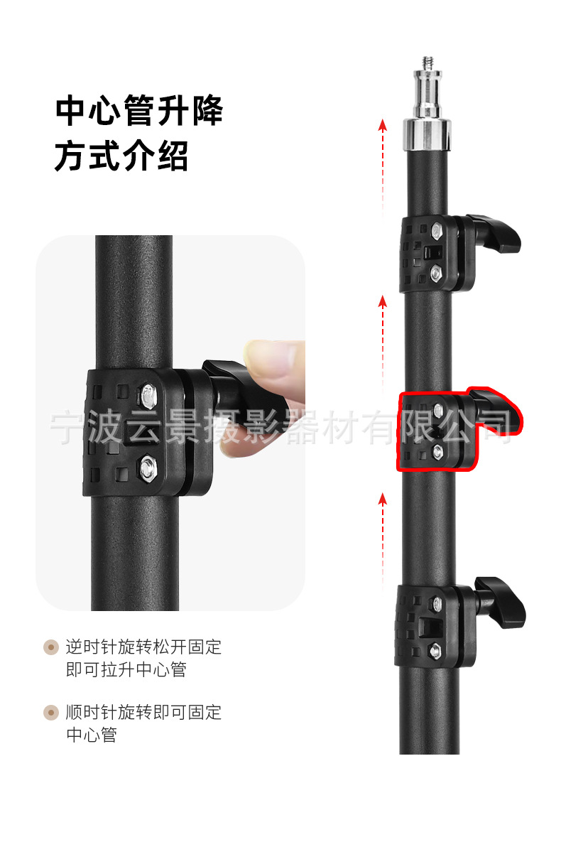 Yunjing sınır ötesi canlı yayın ışıkları konusunda uzmanlaşmıştır LED dijital ekran kademesiz karartma fotoğraf ışıkları RGB tam renkli düz panel dolgu ışıkları