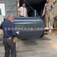 ��β�ӹ����ƹ��I偠t�ş��ܟ��� �������a�x�L�܏S