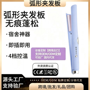 �羳����늊A����l�����l�Ͱ�A�ȿ۰l���l�Ⱦ��l�����ɠC����