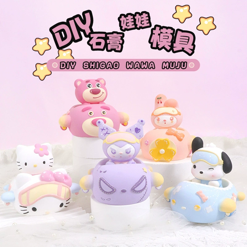Sanrio, самолёт, силиконовая форма, клубника, ароматерапия, кукла