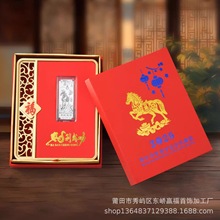 2026�R����Ф�R�q2�˼��y�y�l�[���_�T�t�o���±��U�y������YƷ