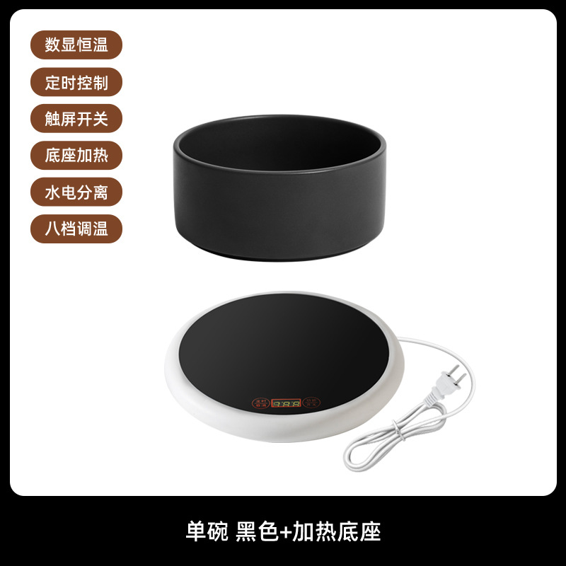 Tazón de agua de cerámica para perros y gatos, recipiente de calentamiento de aislamiento térmico para alimentación de gatos, recipiente de agua de invierno para bebidas