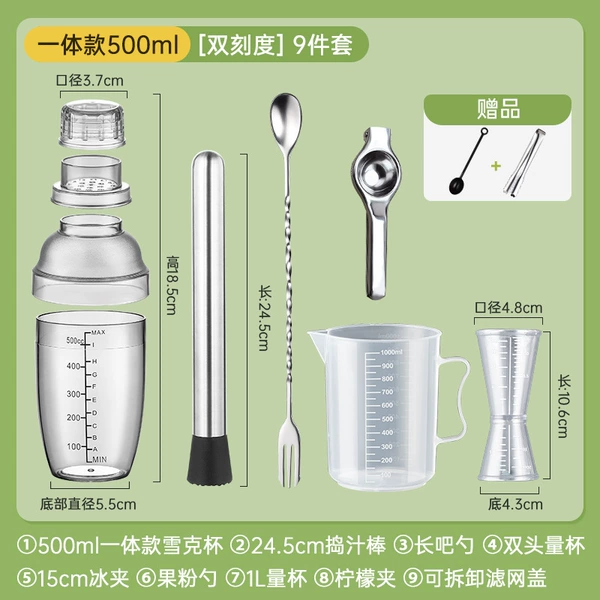 Set, double-sided measuring cup, 9 pieces, 500 ml