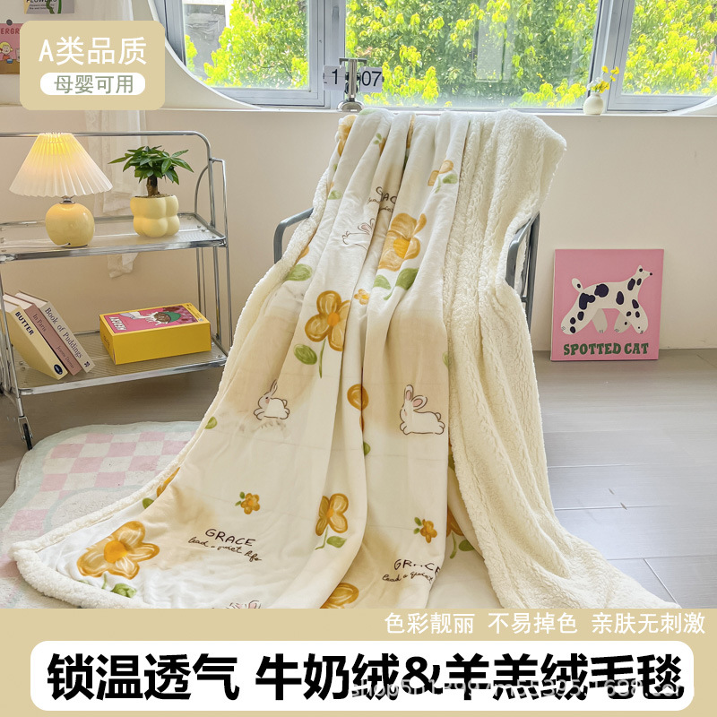 Velvet duvet, sheet, sofa for sleep, cloak, increased thickness
