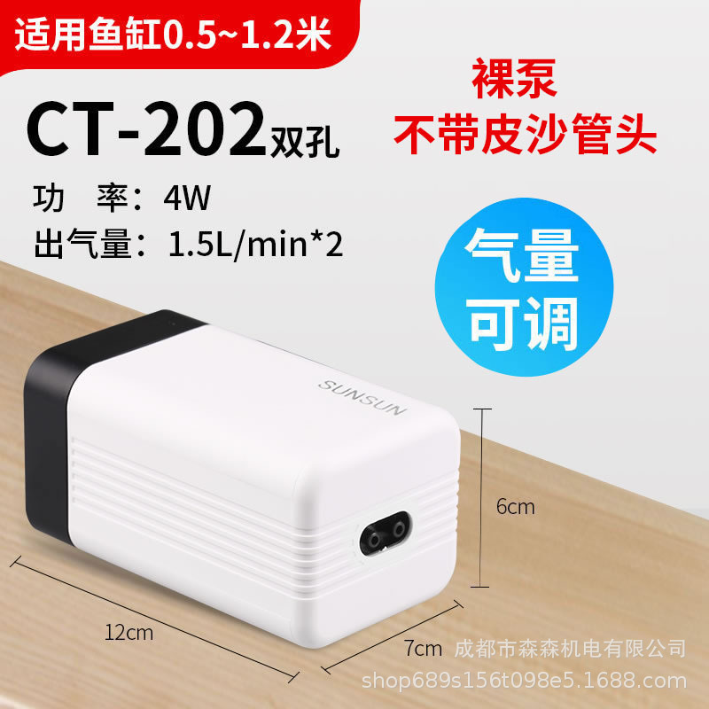 Cabeza doble CT-202 (4W)