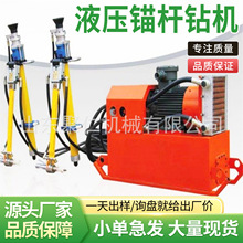 Һ���^�U荙C�͸��g��ĥ�pú�V�����^��MYT-140/350Һ���^�U荙C