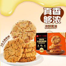 ��Ʒ��Ӻ���¶����S������640g�Y���b��ʽ������ʽ���c�����ͶY