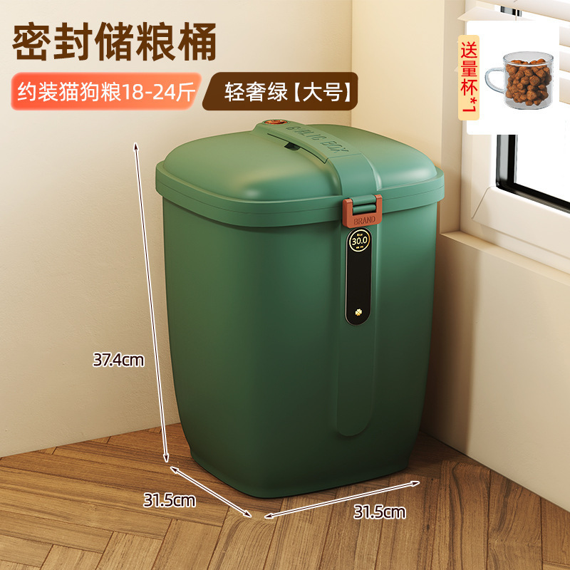 Large-sized light luxury green [Sealing] cat and dog food about 18-22 kilograms