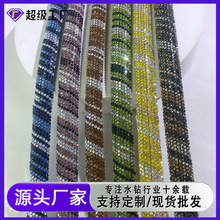 ˮ荳�l�C�Ь���o�ϰ�A���w荗l DIY�Ʒ�����l�M荷���o��