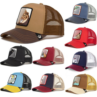 Animal Baseball Cap Cartoon Sun Protection Sun Hat Spot Breathable Mesh Cap Embroidery Cap Trucker Hat