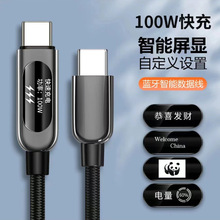 ���@�������{���L����Ļ�Զ��x�m���O��15�֙C��侀��늾�27W PD