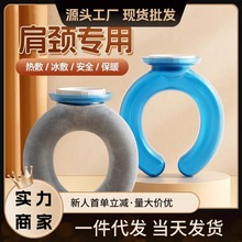 �¿�СU��ůˮ���첱ʽעˮ�����o�i�������l �������ß�ˮ��