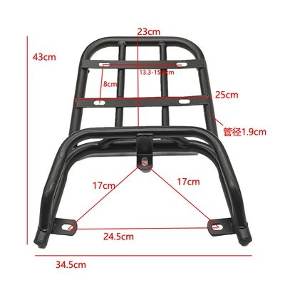 Other Electric Vehicle Accessories | rear hanger modified rear shelf - dajiang-iron-shelf