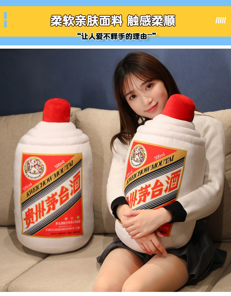 018554f6-0e4a-4c37-8ad6-b8e6ad467ffe.jpe