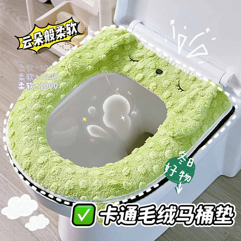 Cute conejo cremallera felpa invierno nuevo estilo de niñas encantador hogar felpa engrosado suave rodeado