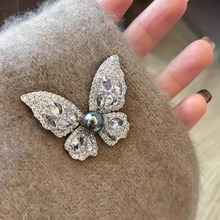 高端闪钻珍珠蝴蝶胸针女胸花别针奢华气质春夏配饰 西装大衣配饰