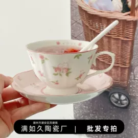 咖啡杯;盘;陶瓷杯