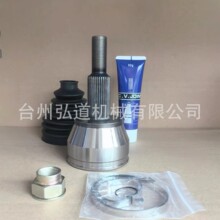 JEP-382,12632 ��܇��\ GRAND CHEROKEE CVJOINT, CH-2-1033