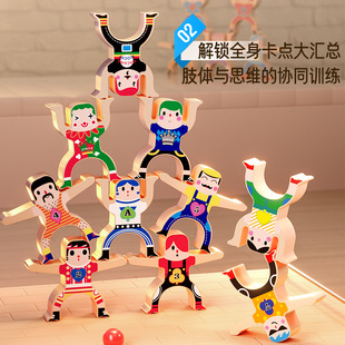 �¿ͯ���湫�ЯB�B������ƴ�b�eľ����׃��@��������ЯB�B��