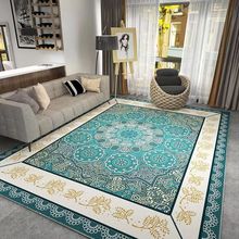 波斯图案地毯欧式美式复古茶几地垫客厅卧室地毯rugs livingroom