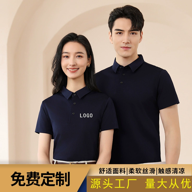 Футболка с лацканами с короткими рукавами рубашка POLOO на заказ рабочая одежда LOGO печать иллюстрация групповая одежда культурная рубашка вышивка