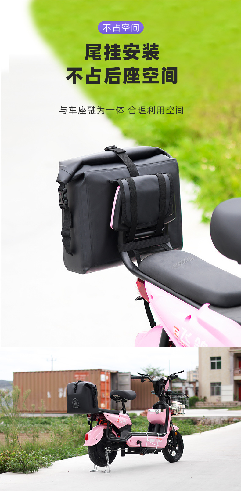 Waterproof Electric Vehicle Hanging Bag, Front Storage Pocket, Storage Hanging Bag, Battery Vehicle Storage Bag, Rear Backrest Storage Pocket