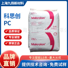 PC/˼/ݶ/1803 zԭ/߿_ ͸ߜ ͸  