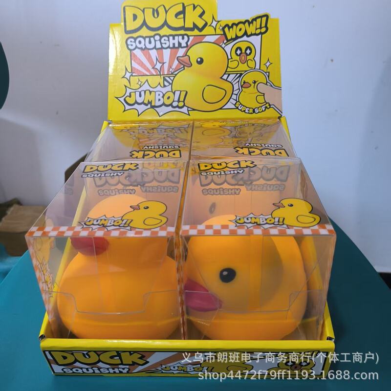 Extra-Large Realistic Dough Duck Toy, Slow Rebound Stress Relief Toy, Fun Relaxation Toy Wholesale Extra-Large Realistic Dough Duck Toy, Slow Rebound Stress Relief Toy, Fun Relaxation Toy Wholesale