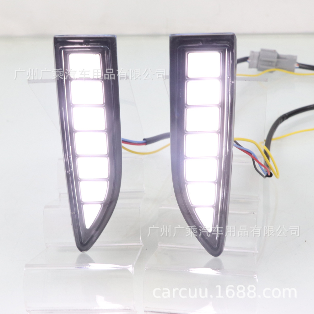 Aplicable a 22 - 23 años de Nissan Xinqijun luz diurna luz diurna LED