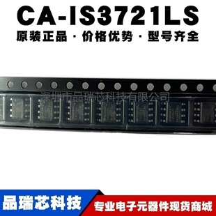 CA-IS3721LS ��QSi8621BB-B-IS Si8621BC-B-IS ͨ�Ô��ָ��x��