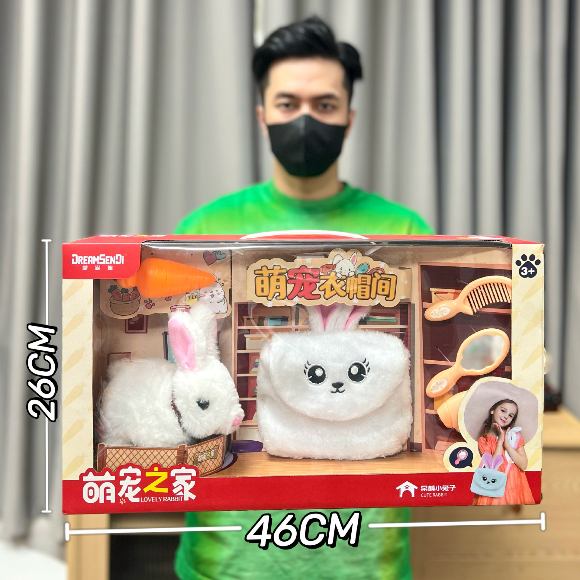 Juguetes de peluche eléctricos para niños, mascotas de simulación se llamarán conejos dorados, juguetes de chicas, regalos al por mayor