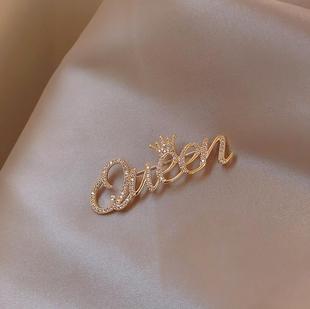 Fashion Accessories Diamond Crown English Letter Brooch Korean Dongdaemun Personalized Design Popular Jewelry Accessories for Women