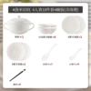 [Healthy underglaze color] Lomi rock pattern-18-piece set for 4 people with soup pot [Gift box packaging]