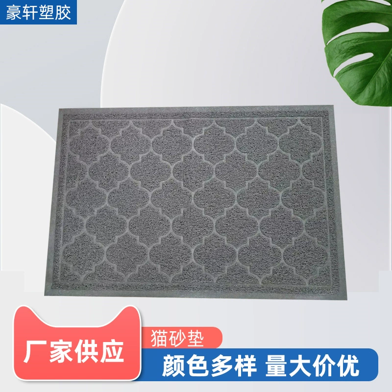 Подушка для кошачьих песков предотвращает выносить раковину для кошачьих песков