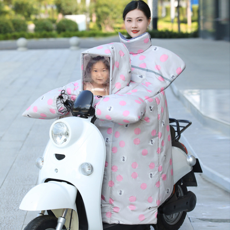 亲子挡风被电动车冬季加绒加厚电瓶车防寒保暖防风罩儿童四季通用|undefined