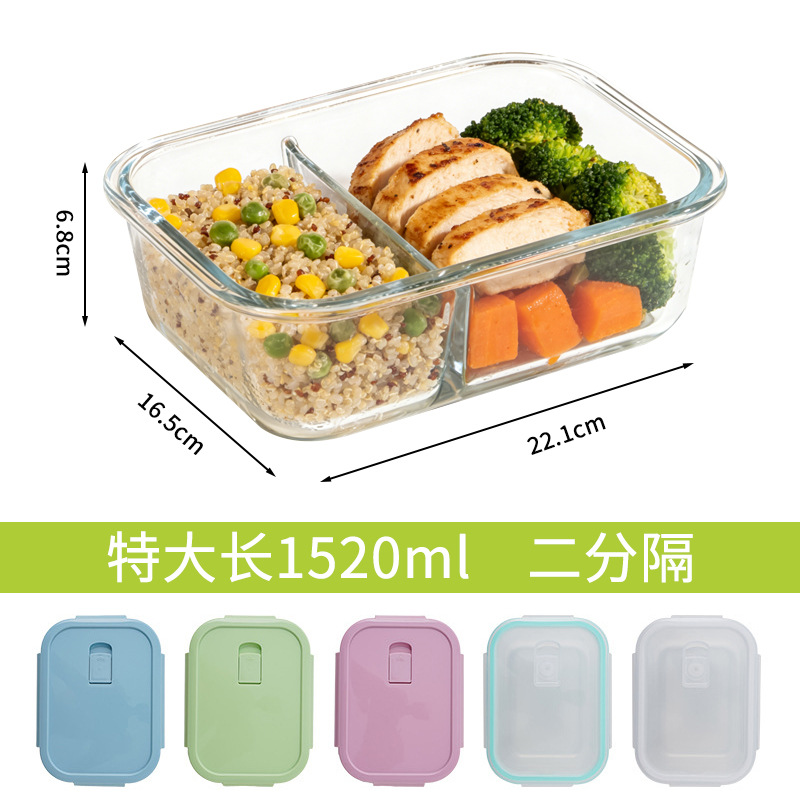 Caja de almuerzo de vidrio que se puede utilizar para calentar el recipiente de microondas, caja de sellado de refrigerador con cubierta sellada para estudiantes de trabajo, caja de preservación de alimentos