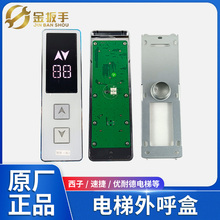 �ٽ�/�������͵µ���XHB12-A����ٻ��� һ��ʽ��ʾ�� ����/Һ��