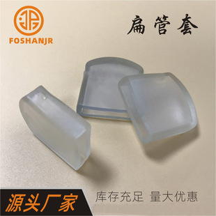 PVC͸������� 5x25mm ���η���� - �Ҿ�ܛ�z���o��/���F����
