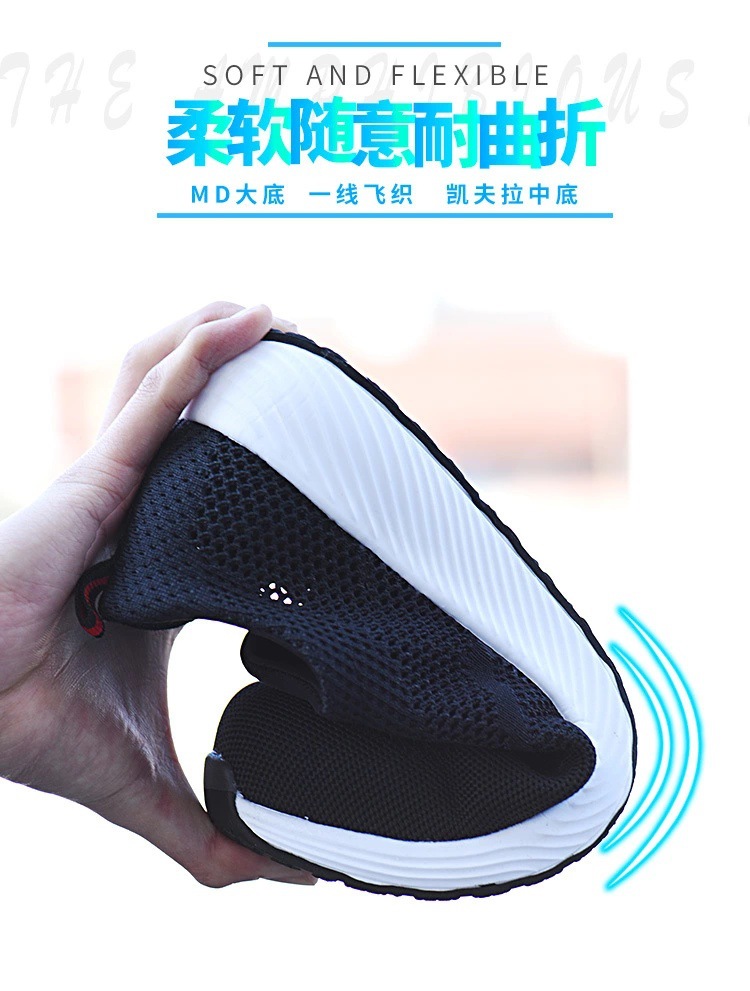 微信图片_20210912153237