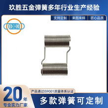 �h�����|늳؏��ɣ����ϰ�ȫ��׼���o�к����|���Gɫ�aƷ�؂�