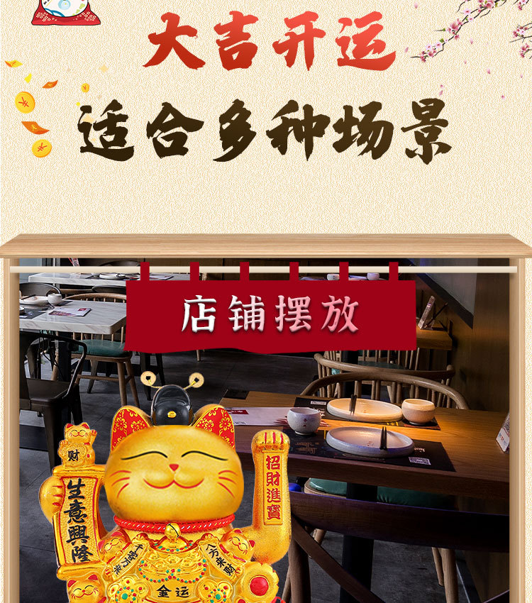 新详情页15.jpg